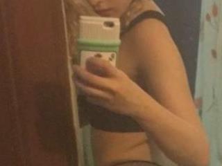 Emihaze
