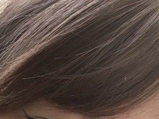 Erosyne