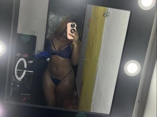 AmaraR1