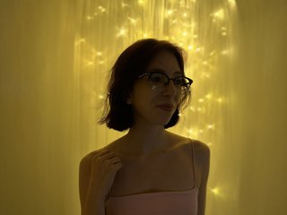EsiShine