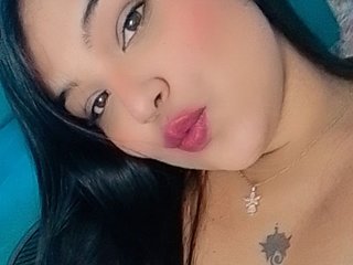 Naiacute