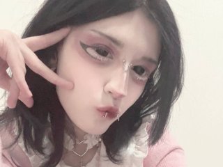 Setsunai