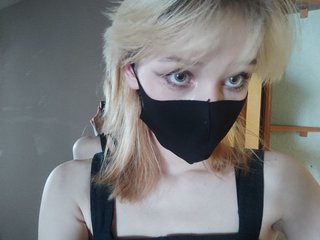 trickycat